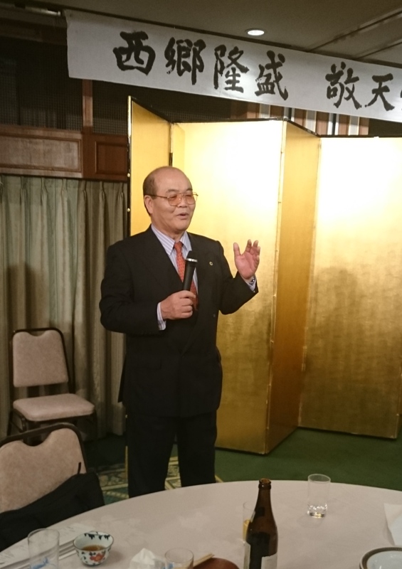 平成30年度 新年会